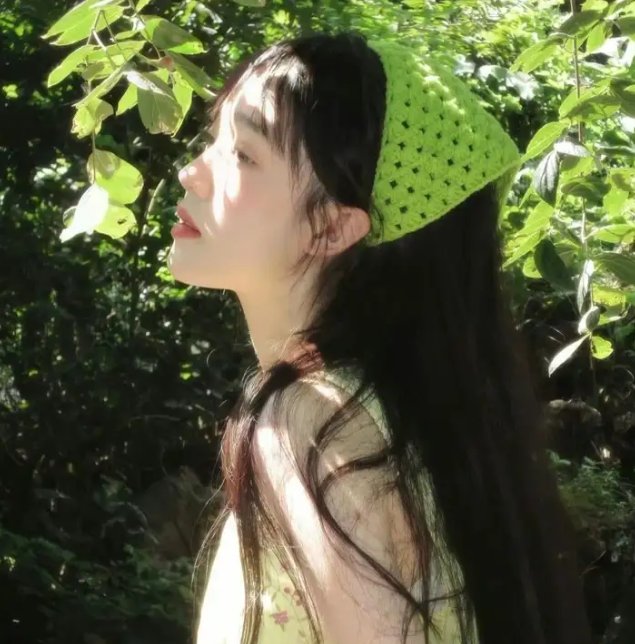 人群